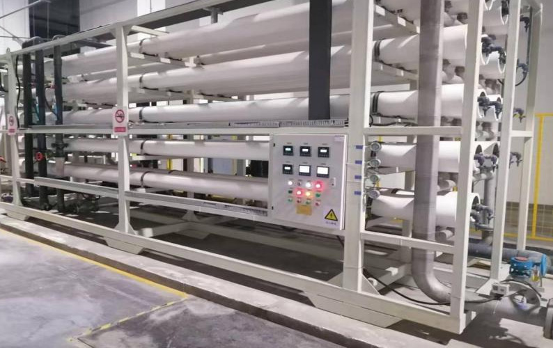 TCL Zhonghuan expanded its EPI acidic wastewater reuse system