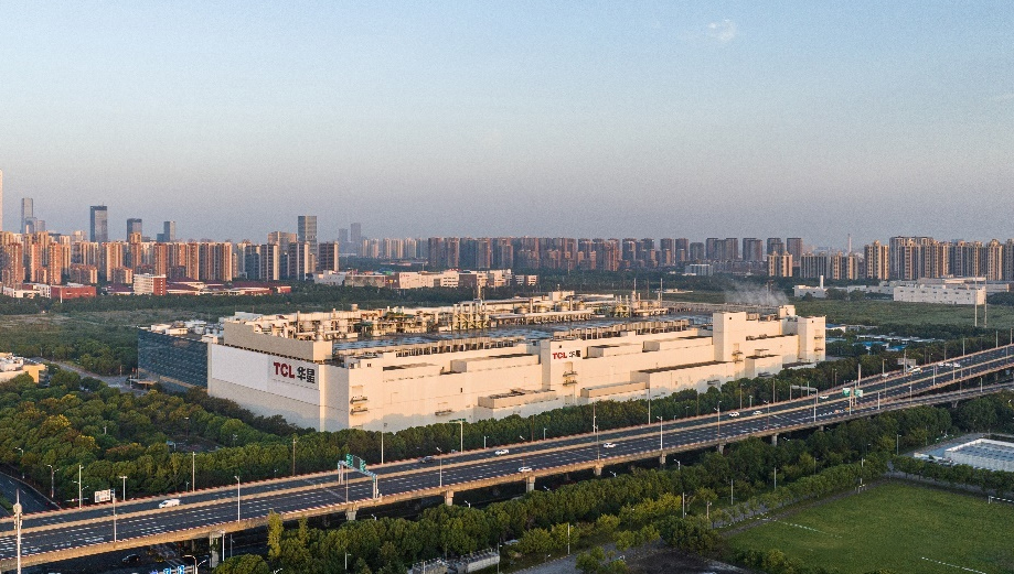 TCL CSOT’s Suzhou Base Joined the SBTi(Science Based Targets initiative)