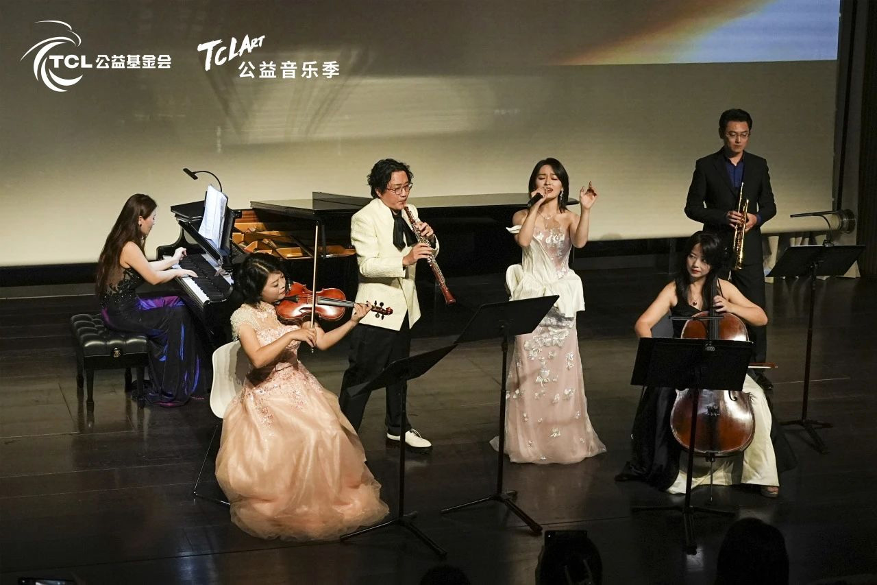 TCLArt Charity Music Season