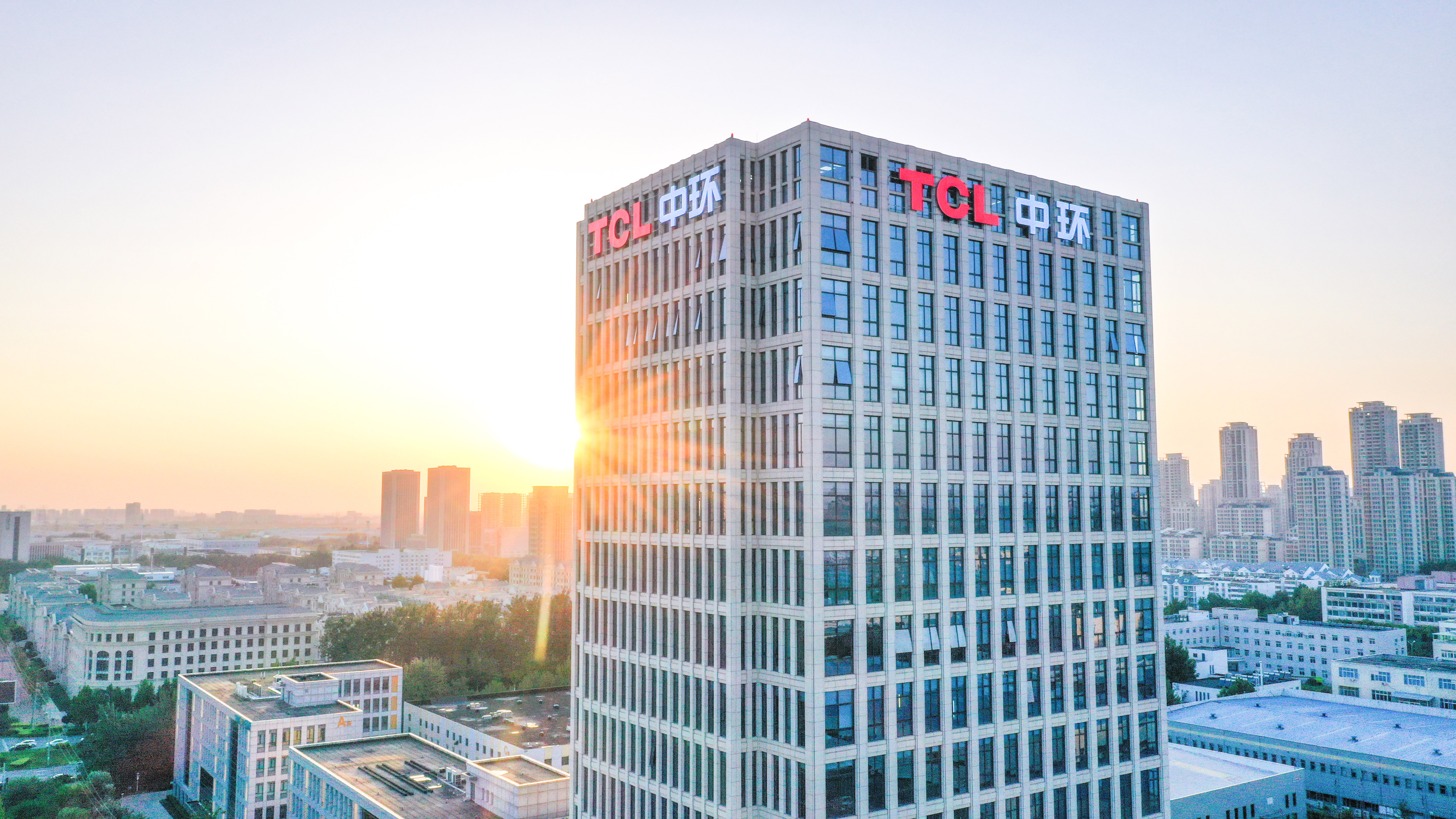 TCL Zhonghuan headquarters building in Tianjin